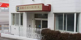 Hakodate Perry House