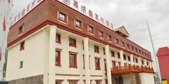 Chuanzhu Temple Xin Palace Hotel
