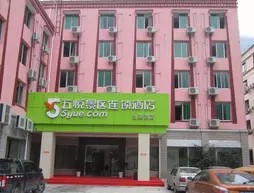 5 Yue Hotel Jiuzhaigou