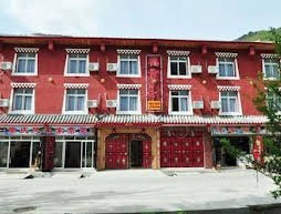 Jiuzhaigou Dejizangjia Inn