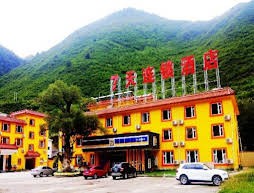 7 Days Inn Jiuzhaigou Branch
